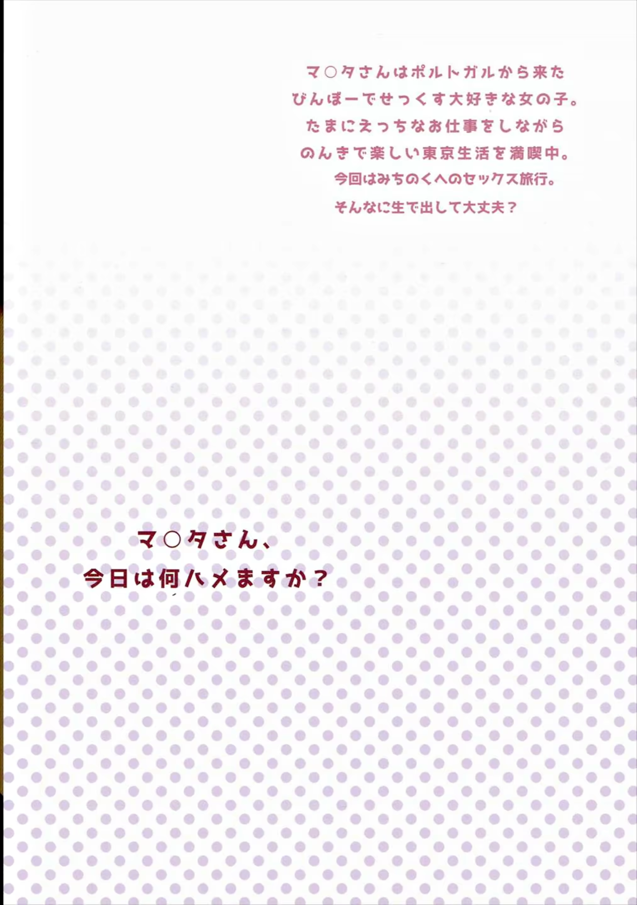 Content 1135180 - 22 페이지