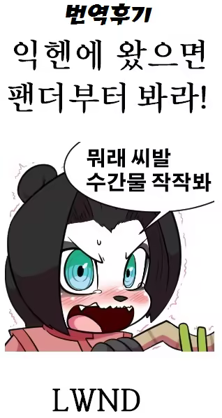 Content 1135203 - 5 페이지