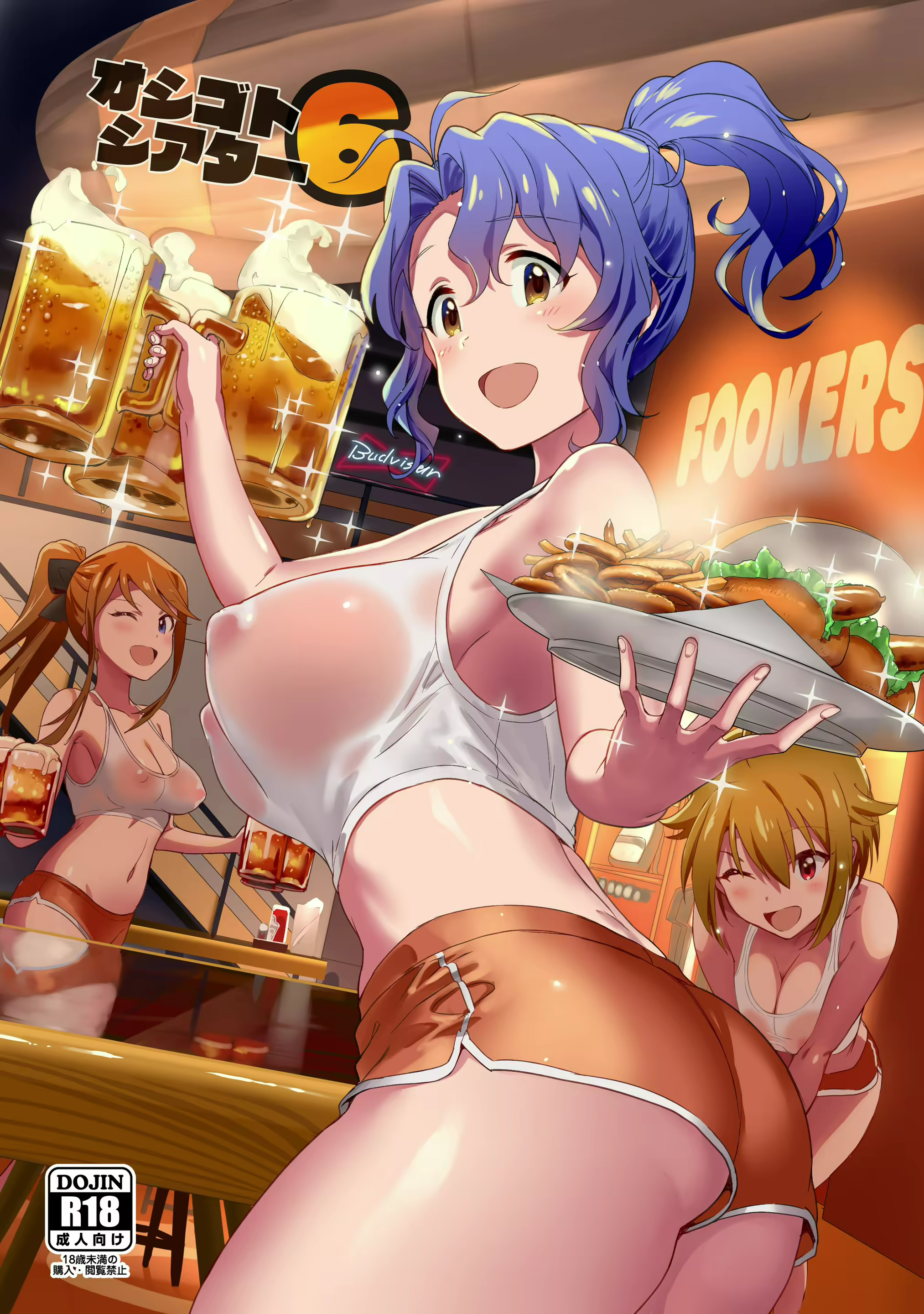 Content 1135388 - 1 페이지