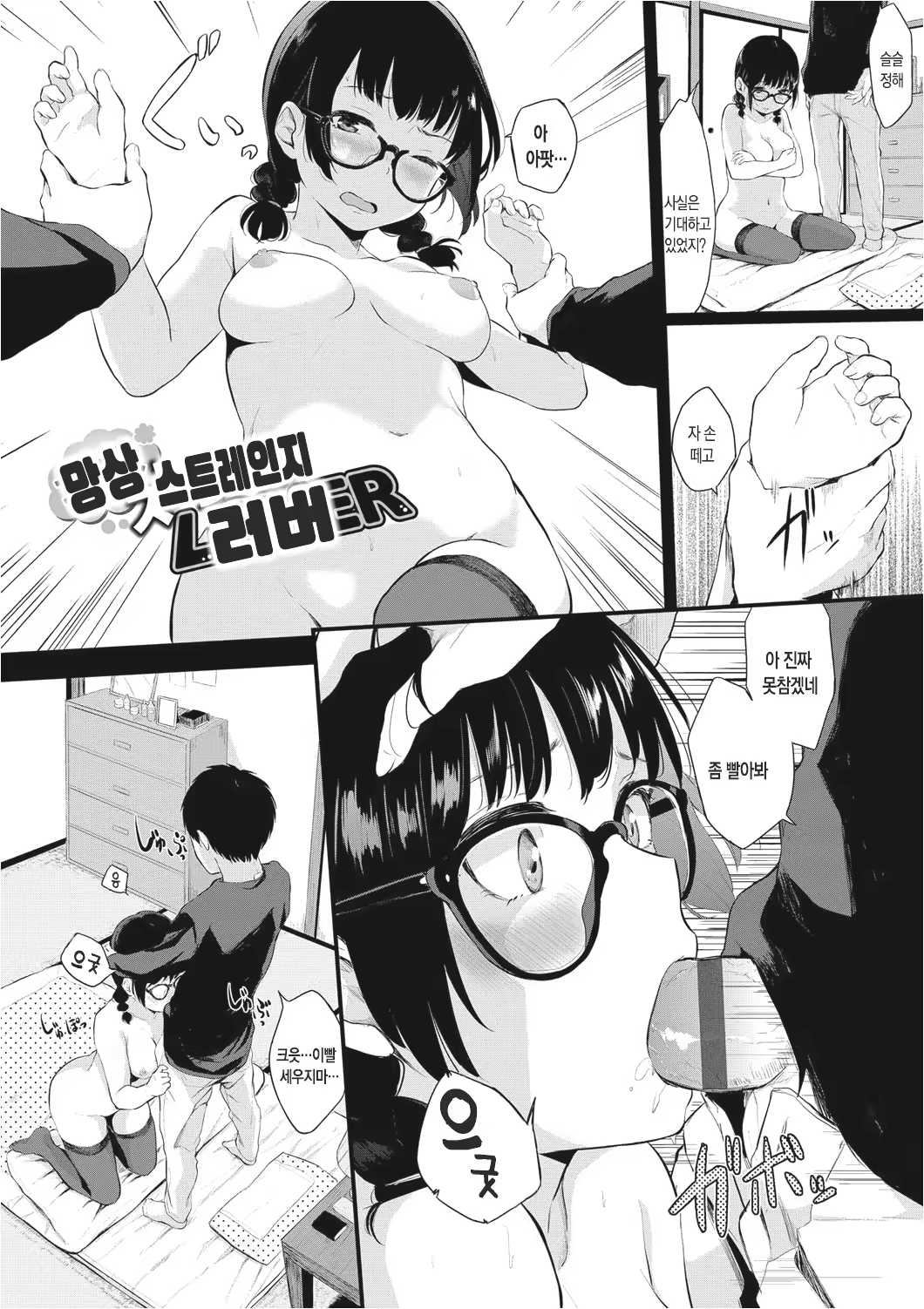 Content 1135791 - 126 페이지