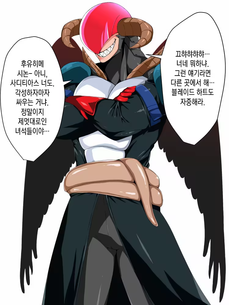 Content 1136216 - 133 페이지