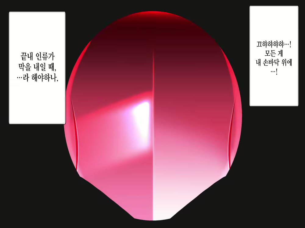 Content 1136216 - 158 페이지