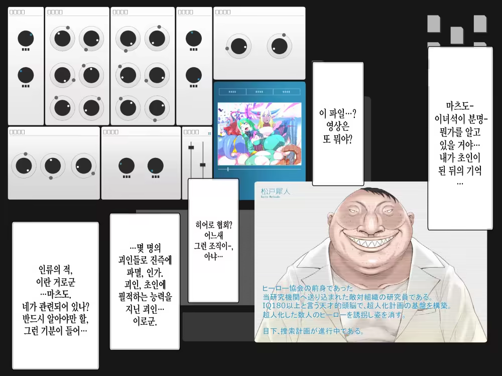 Content 1136216 - 23 페이지