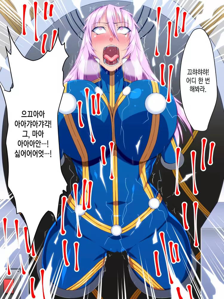 Content 1136216 - 3 페이지