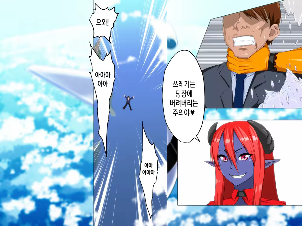 Content 1136216 - 31 페이지