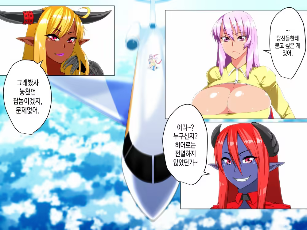 Content 1136216 - 34 페이지