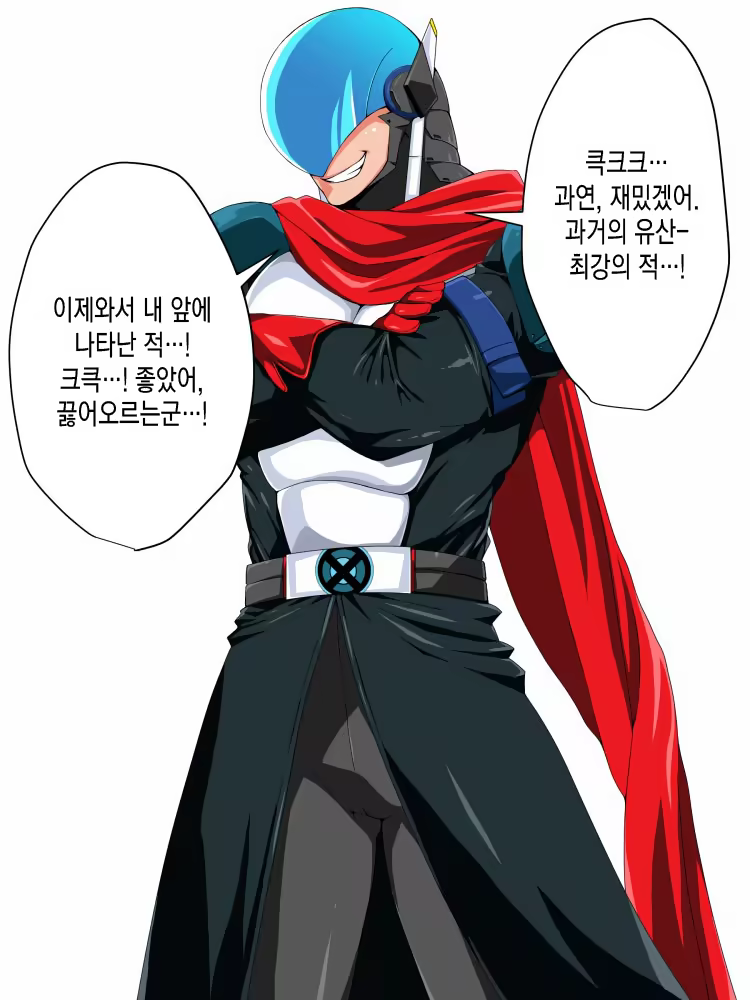Content 1136216 - 47 페이지