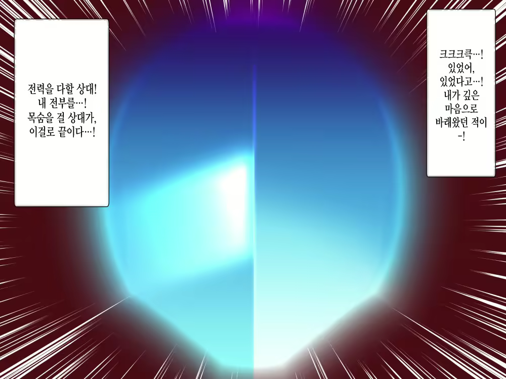 Content 1136216 - 53 페이지