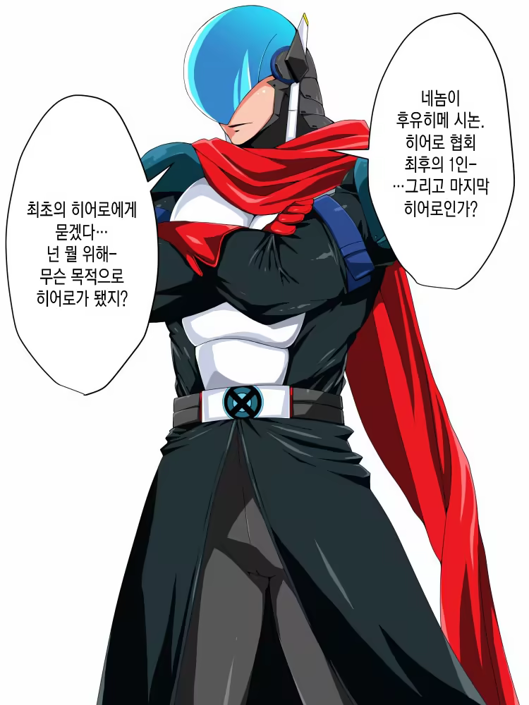 Content 1136216 - 55 페이지