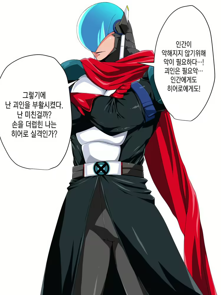 Content 1136216 - 63 페이지