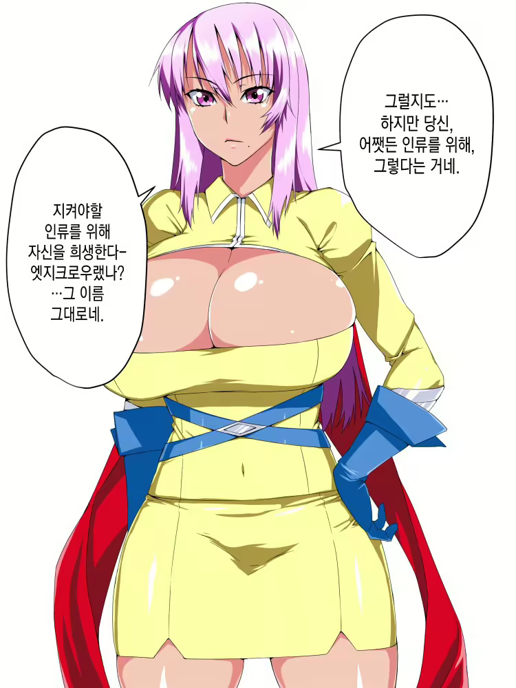 Content 1136216 - 64 페이지