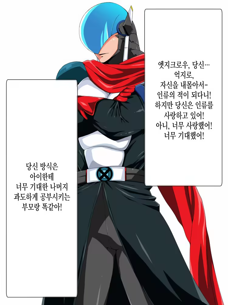 Content 1136216 - 65 페이지