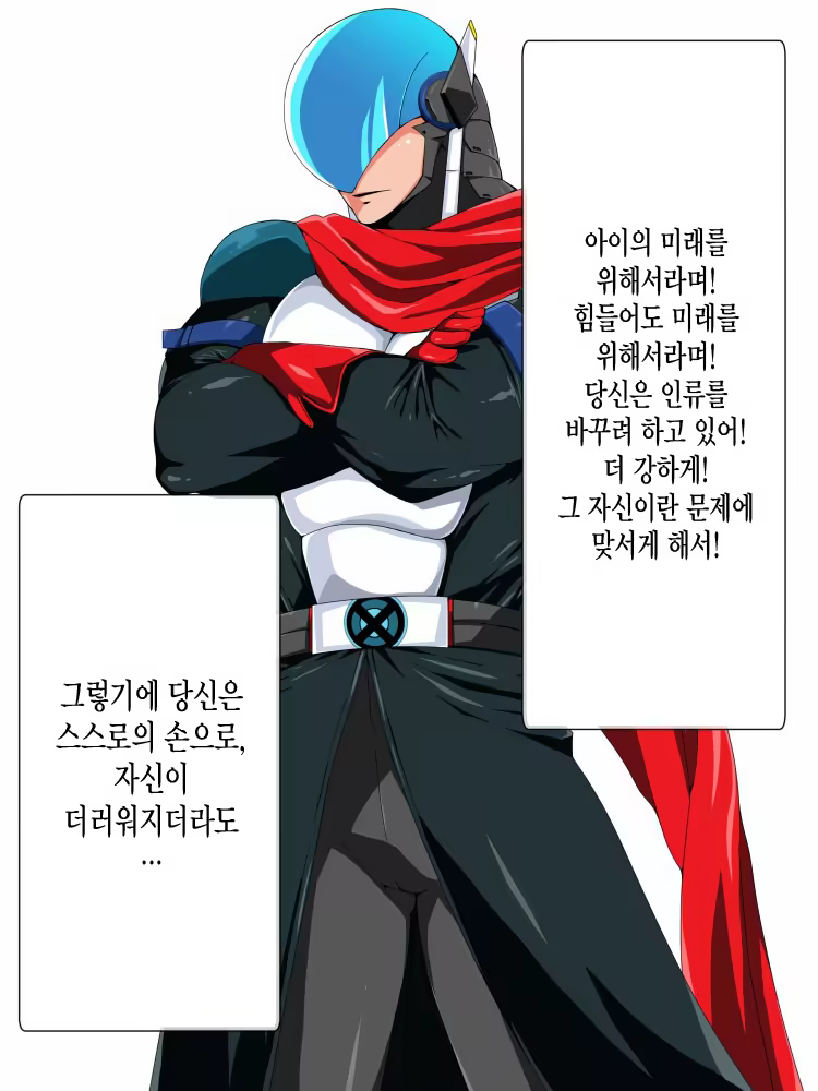 Content 1136216 - 66 페이지