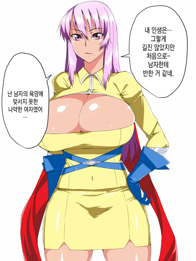 Content 1136216 - 67 페이지