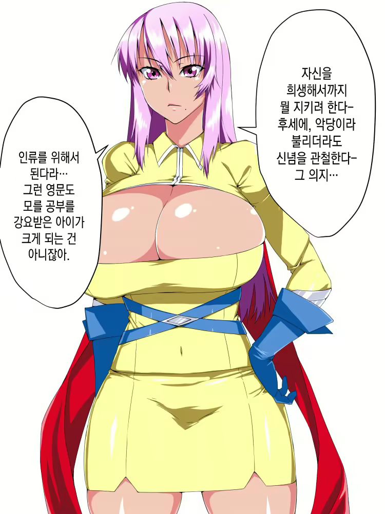 Content 1136216 - 68 페이지