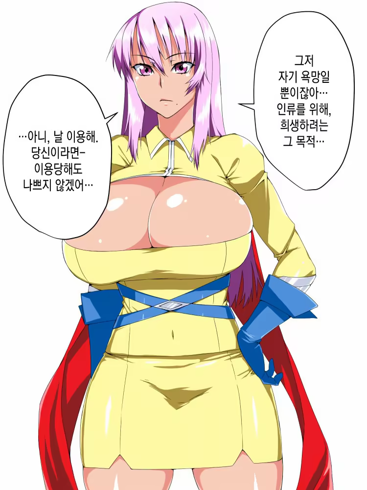 Content 1136216 - 69 페이지