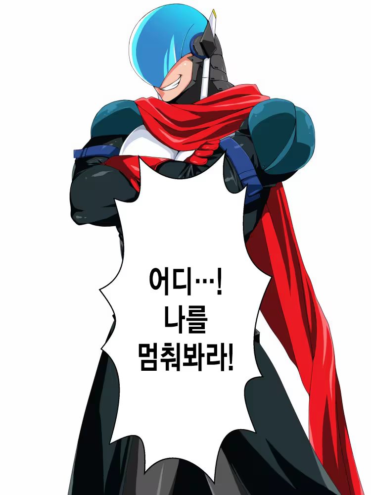 Content 1136216 - 71 페이지