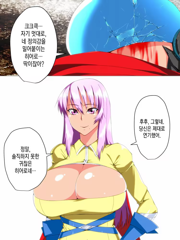 Content 1136216 - 79 페이지