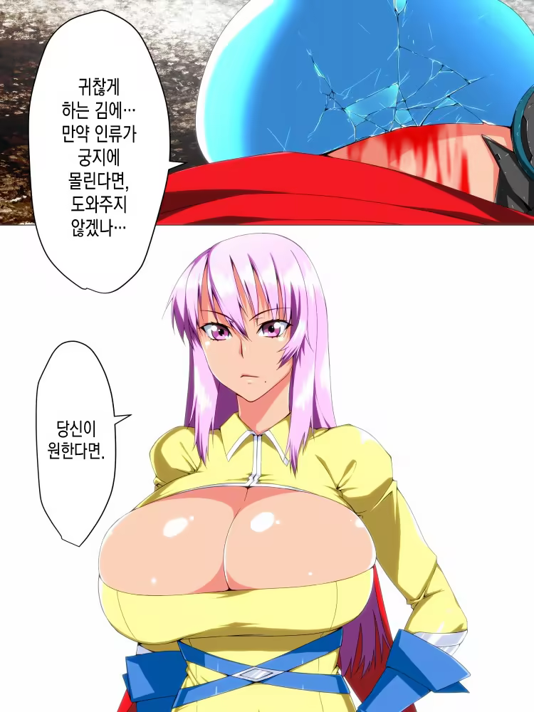 Content 1136216 - 80 페이지