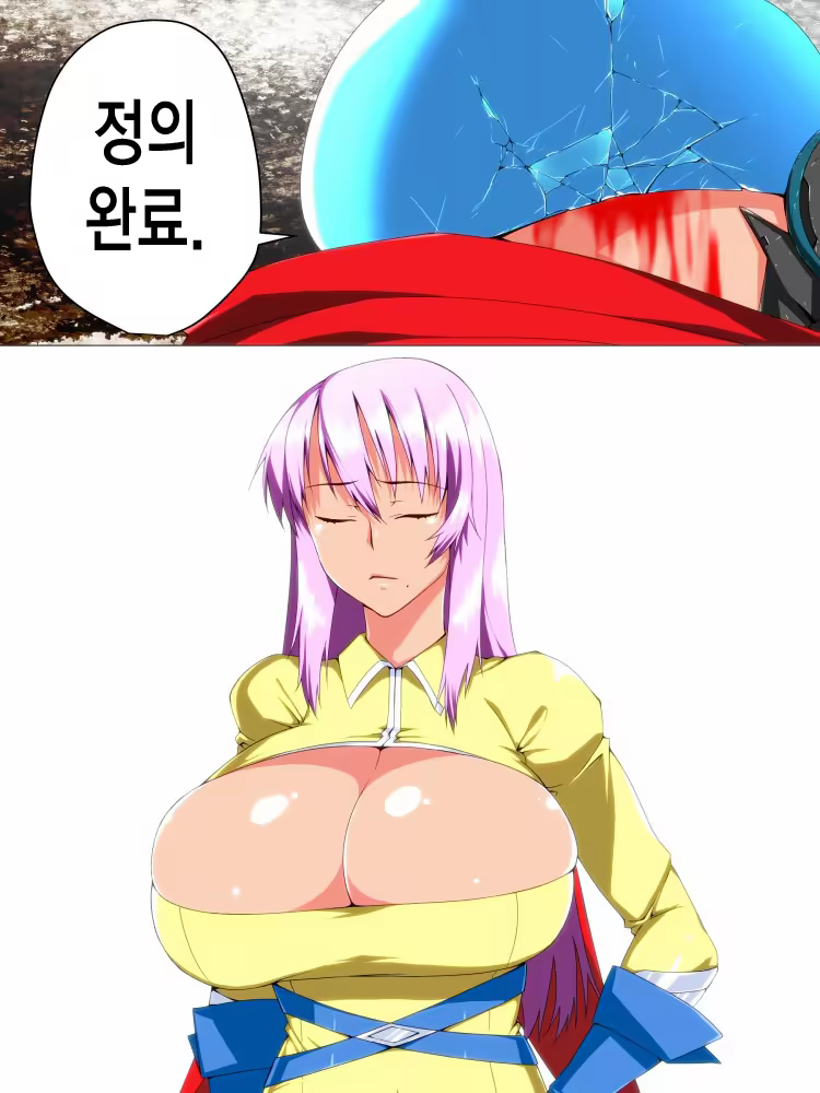 Content 1136216 - 82 페이지