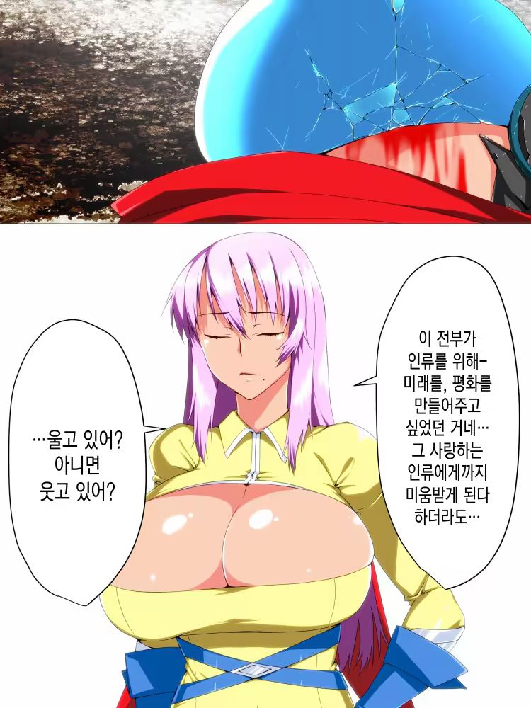 Content 1136216 - 84 페이지