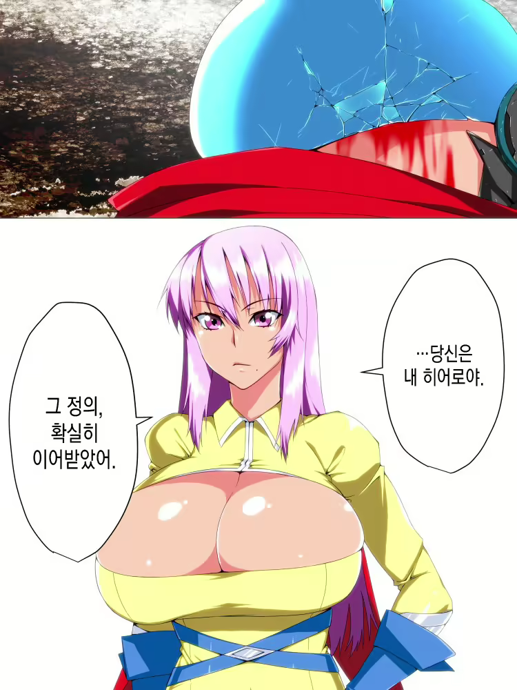 Content 1136216 - 85 페이지