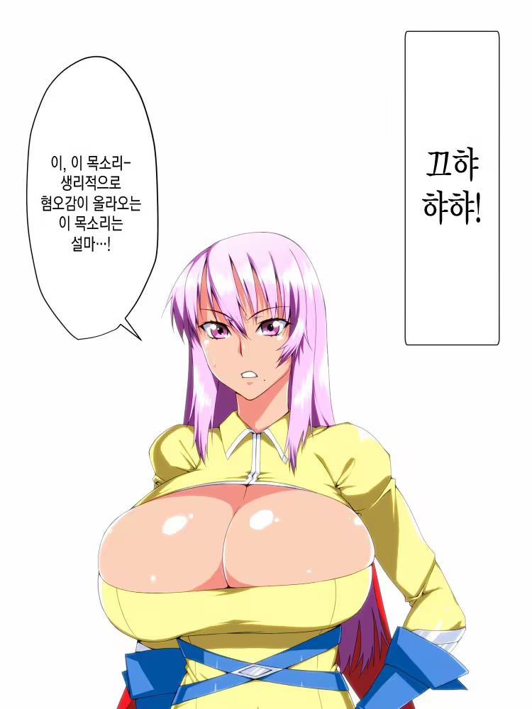 Content 1136216 - 86 페이지