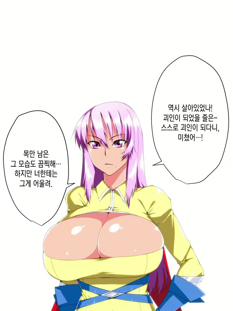 Content 1136216 - 91 페이지