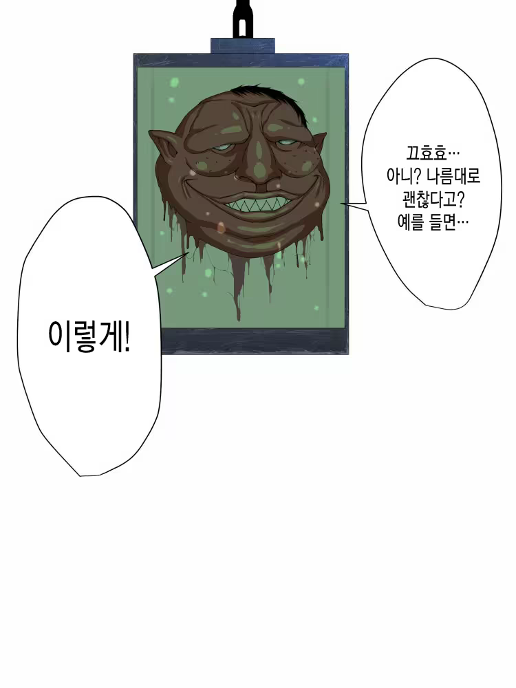 Content 1136216 - 92 페이지