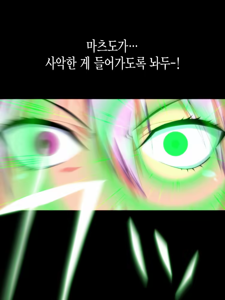 Content 1136216 - 97 페이지