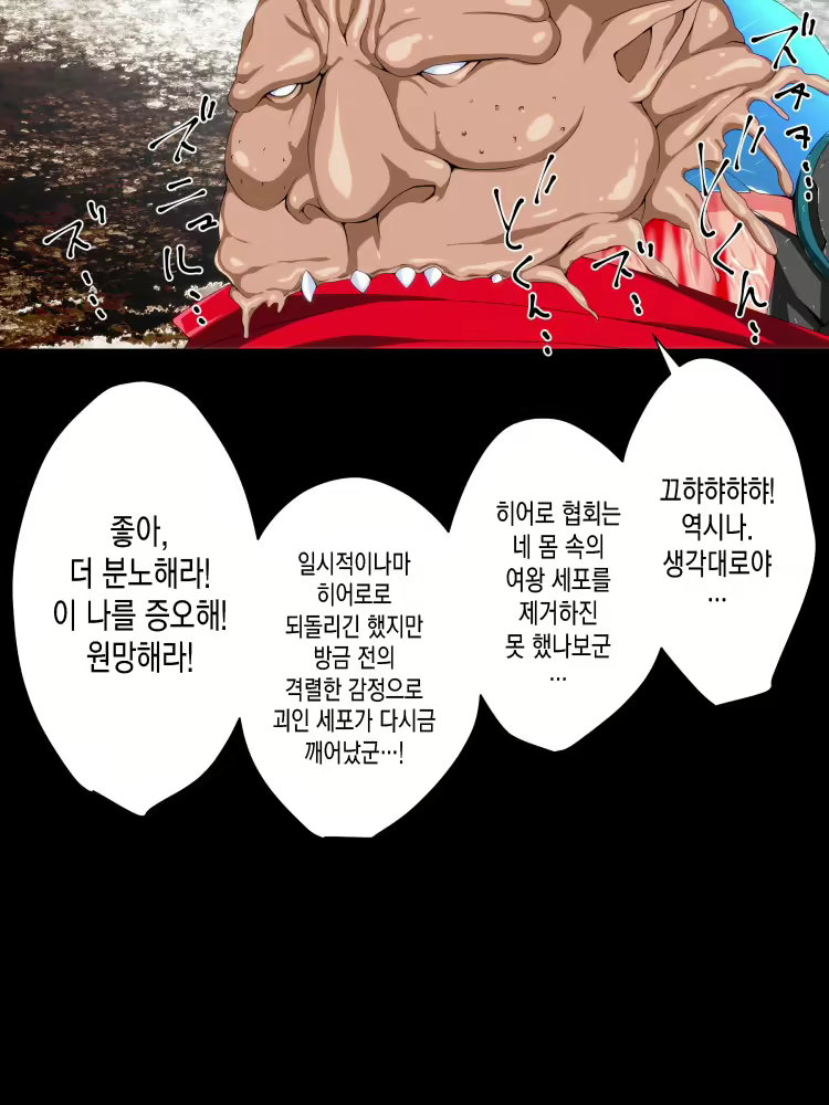Content 1136216 - 99 페이지