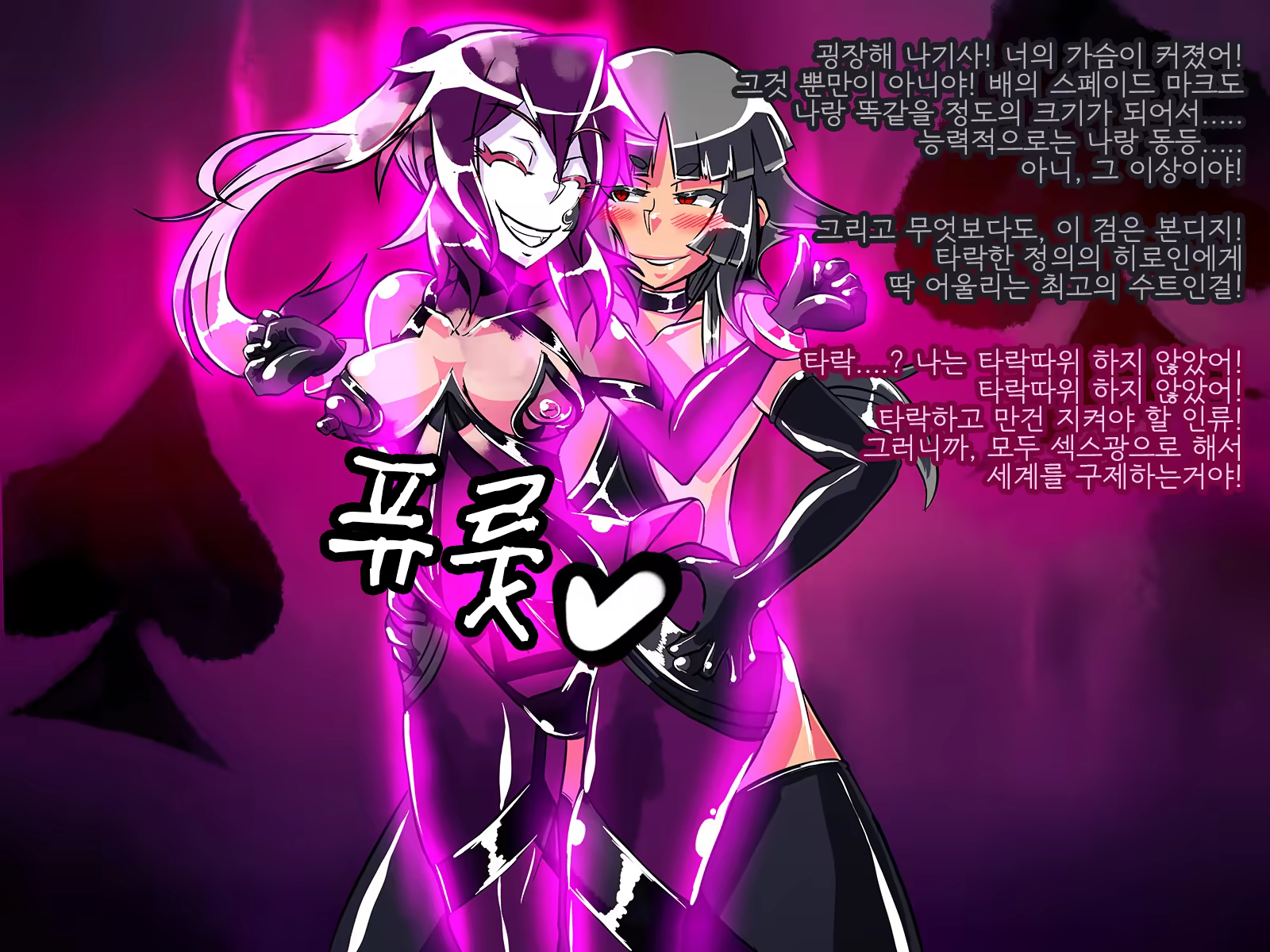 Content 1136611 - 183 페이지