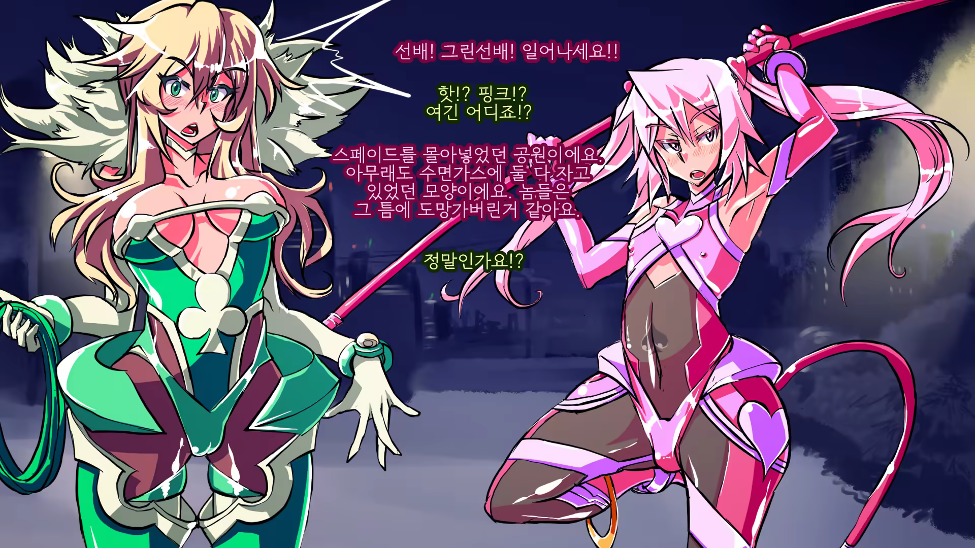 Content 1136611 - 70 페이지