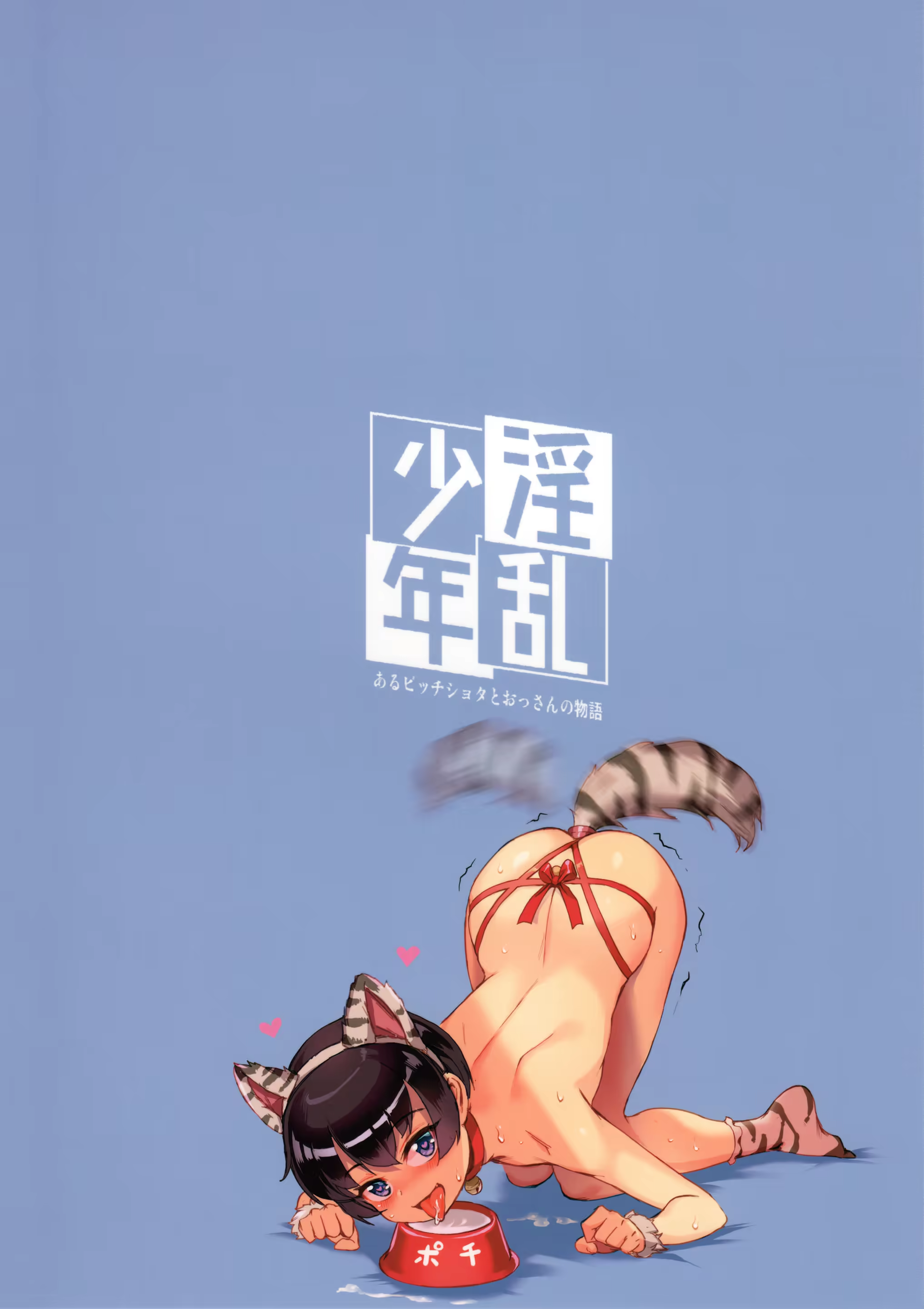 Content 1136717 - 32 페이지