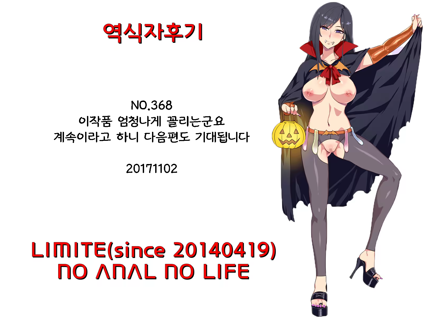 Content 1136717 - 33 페이지
