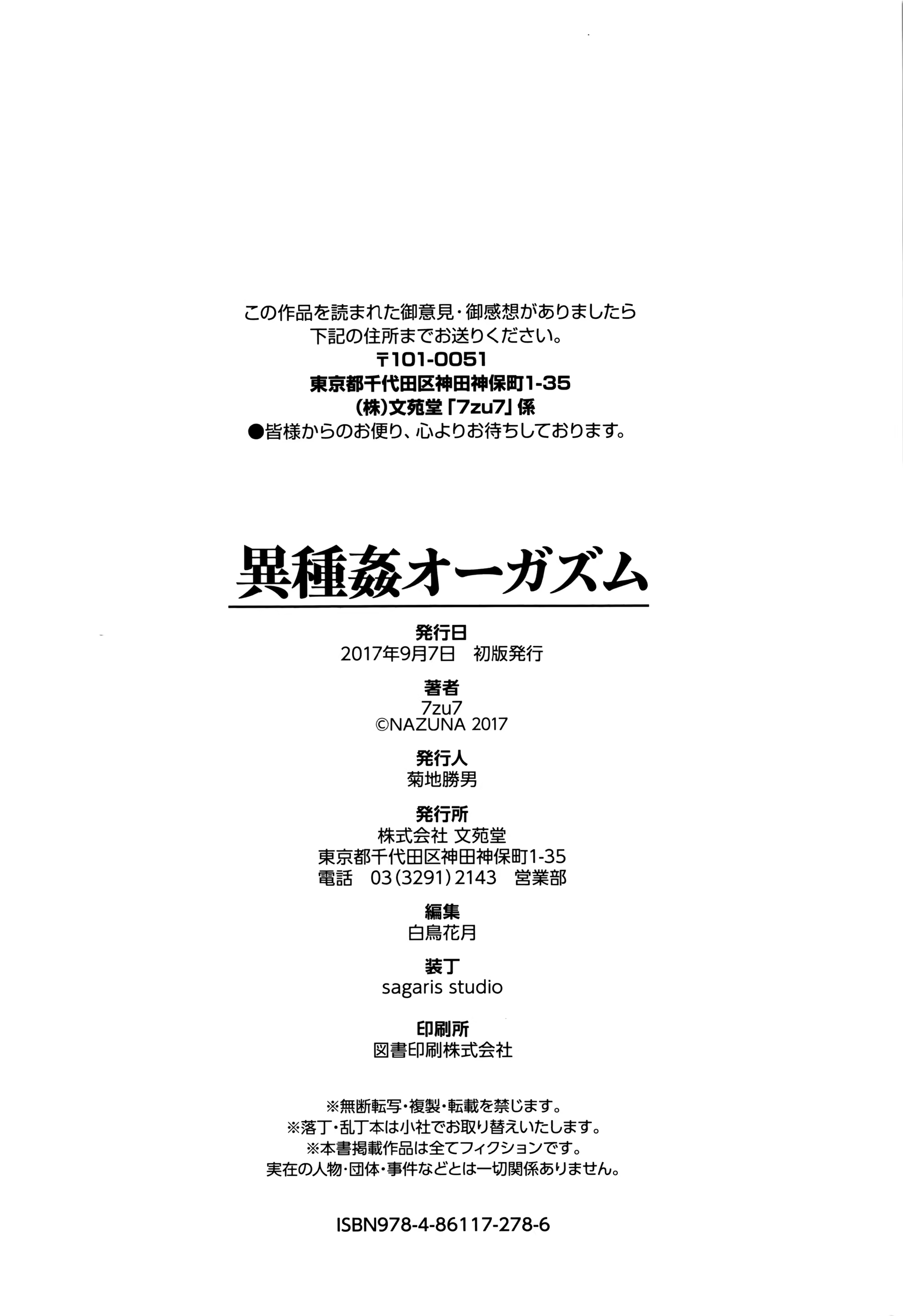 Content 1136775 - 200 페이지