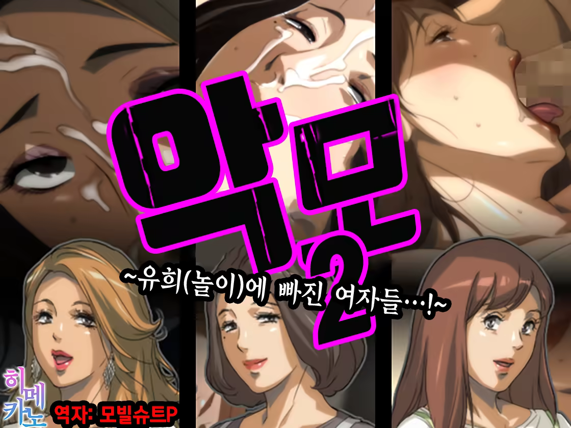 Content 1137335 - 1 페이지