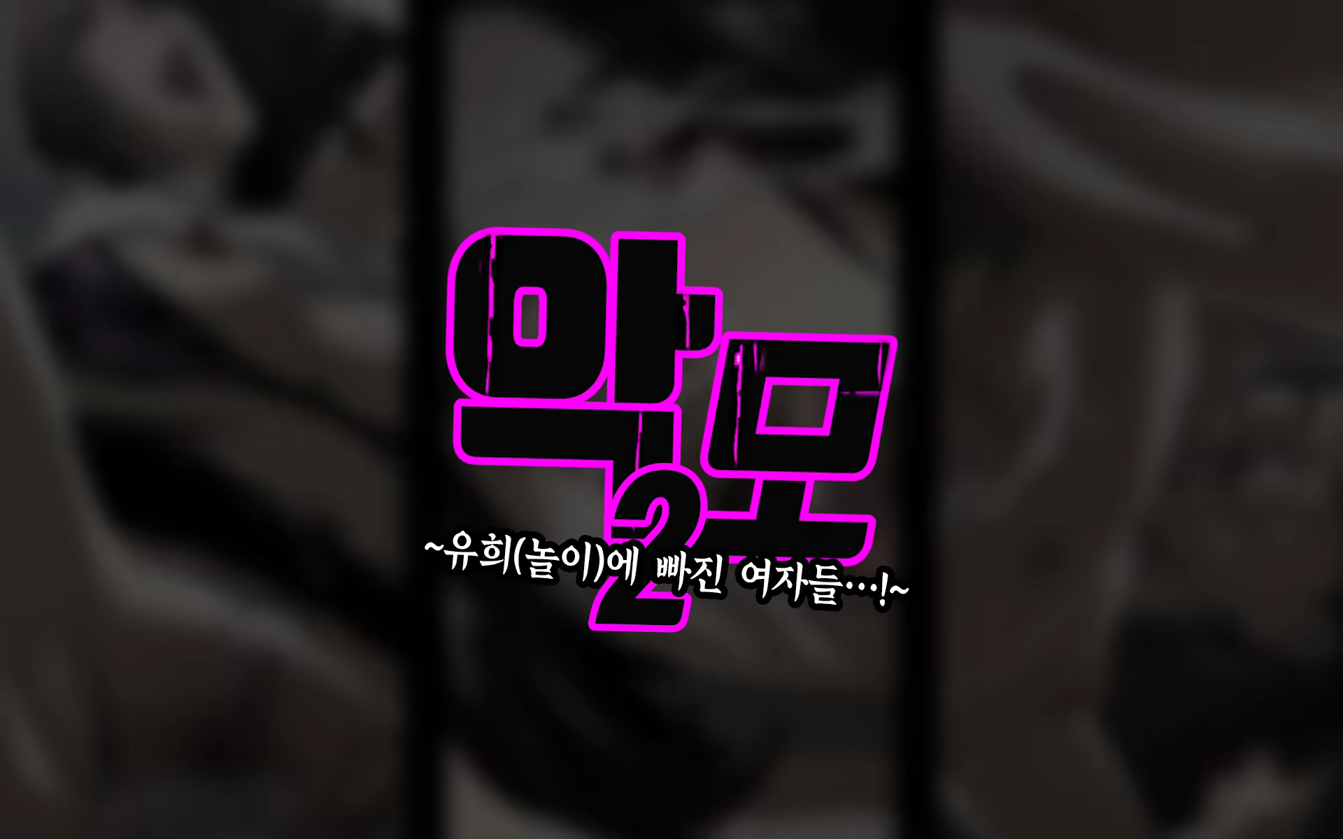 Content 1137335 - 118 페이지