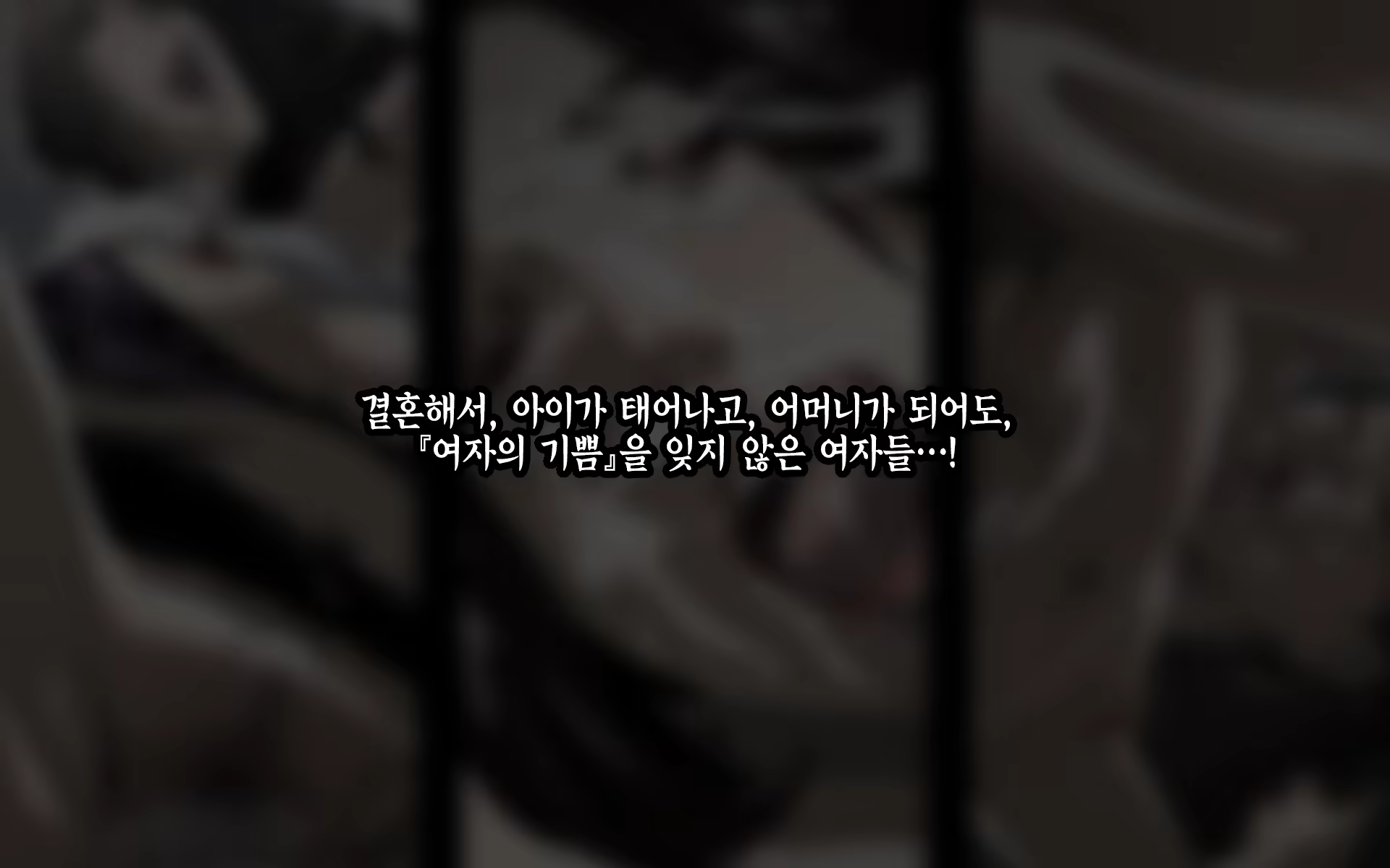 Content 1137335 - 119 페이지