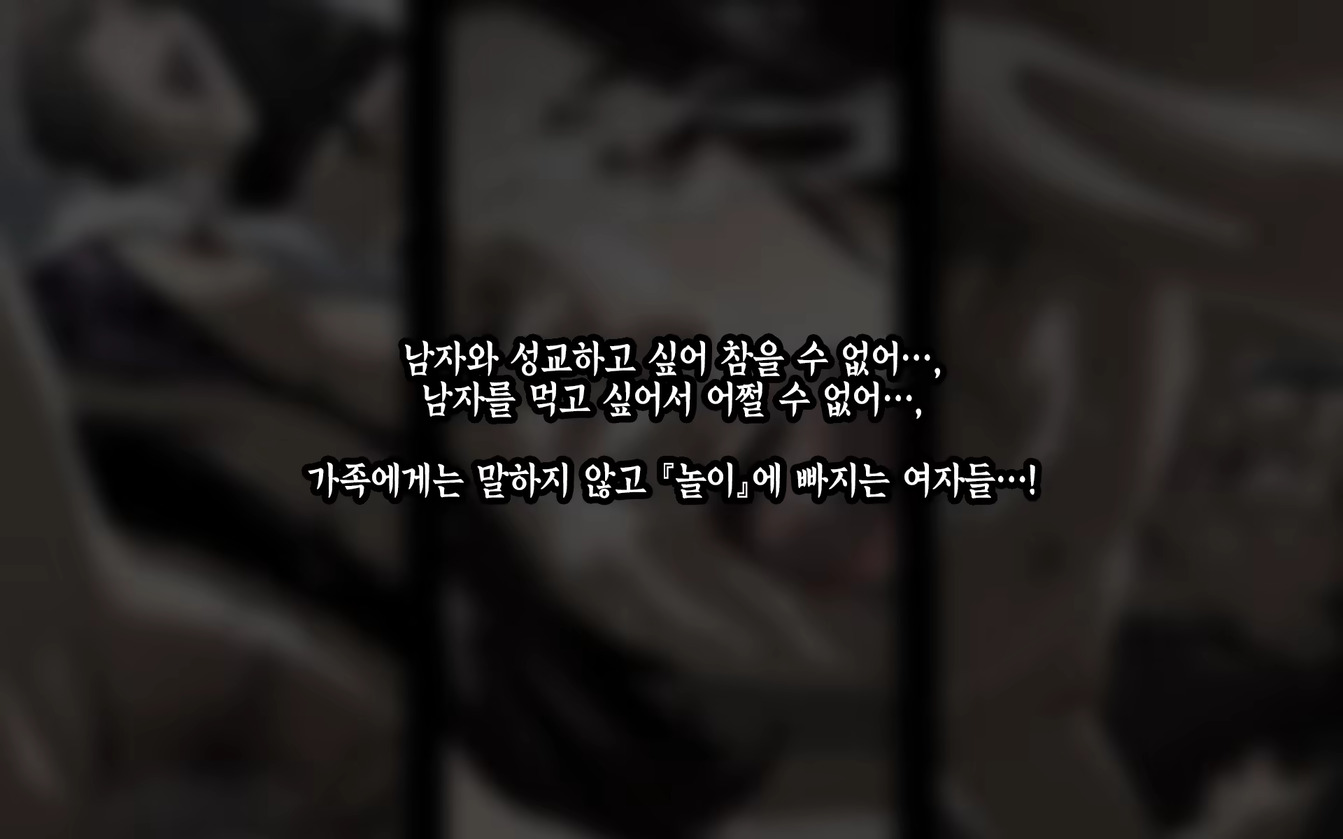 Content 1137335 - 120 페이지
