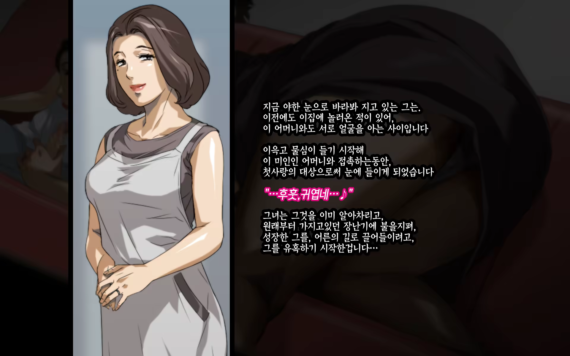 Content 1137335 - 169 페이지