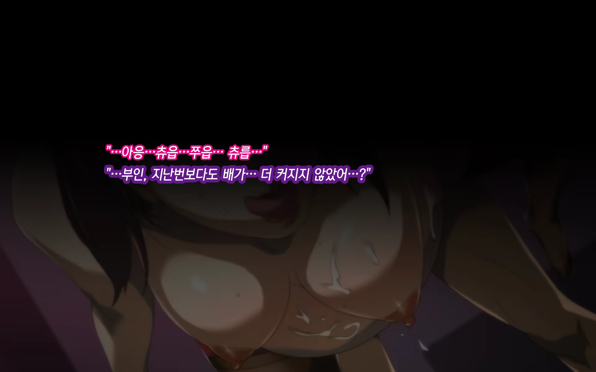 Content 1137335 - 243 페이지