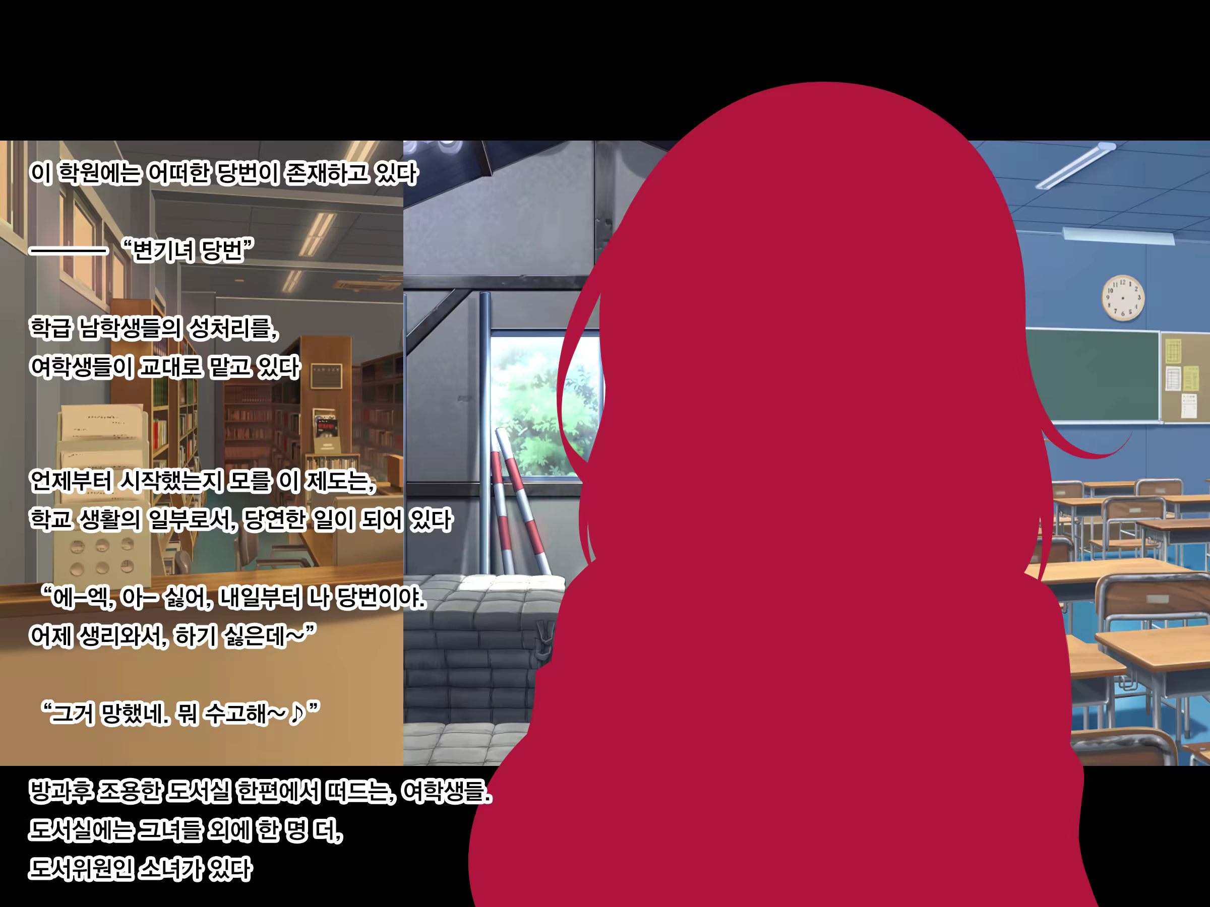 Content 1137595 - 2 페이지