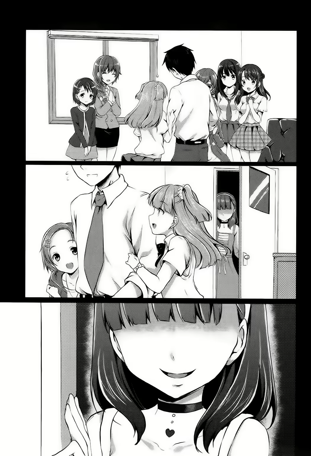 Content 1137803 - 2 페이지