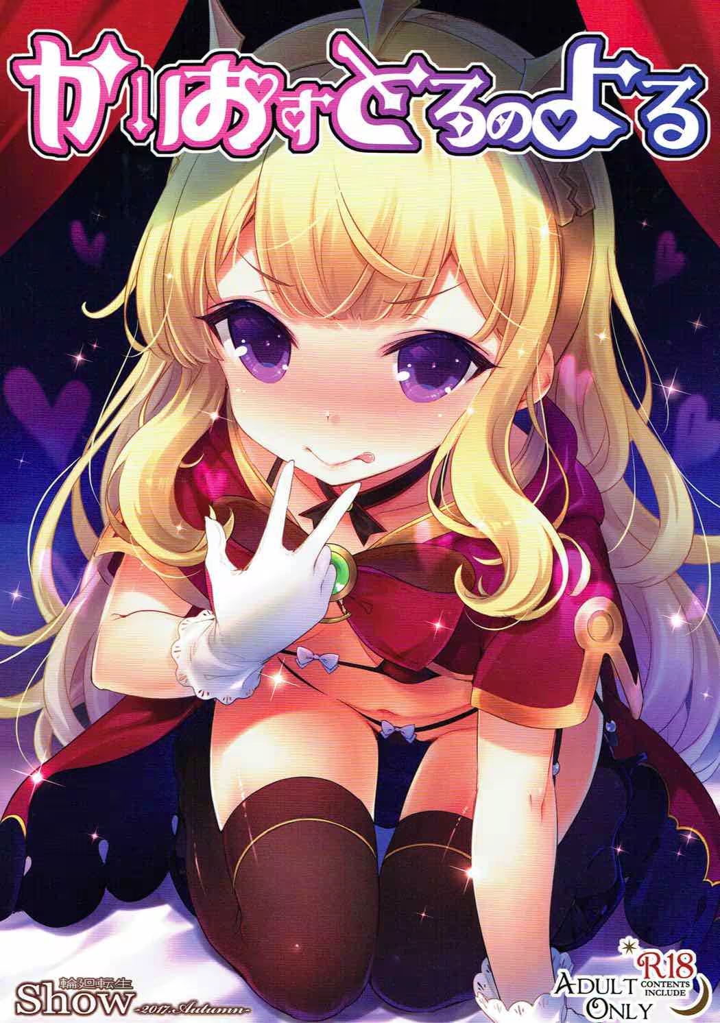 Content 1138039 - 1 페이지