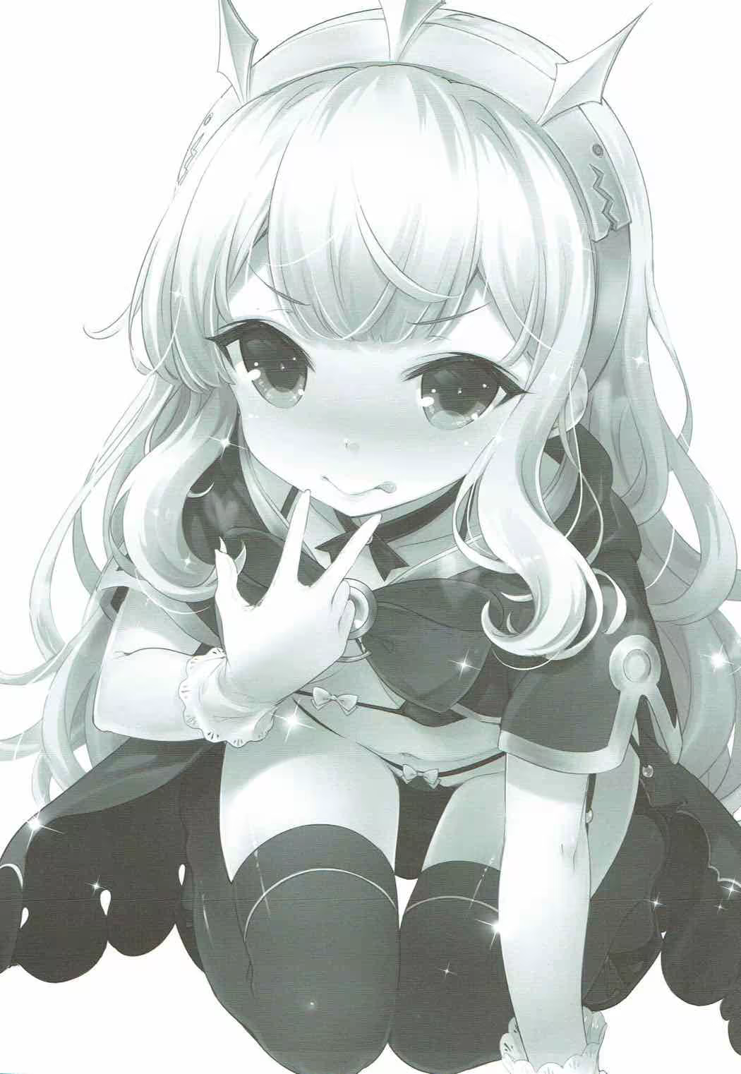 Content 1138039 - 2 페이지