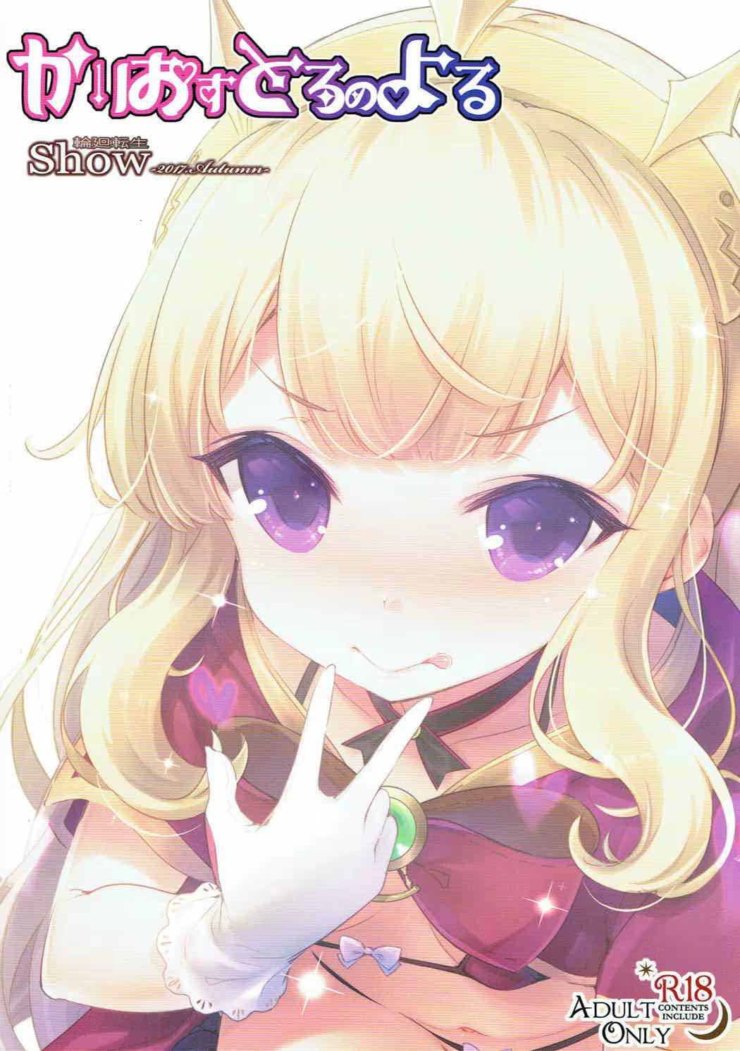 Content 1138039 - 22 페이지