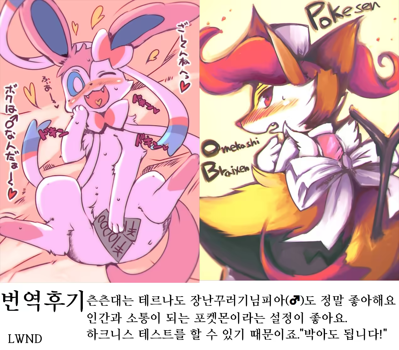 Content 1138180 - 10 페이지