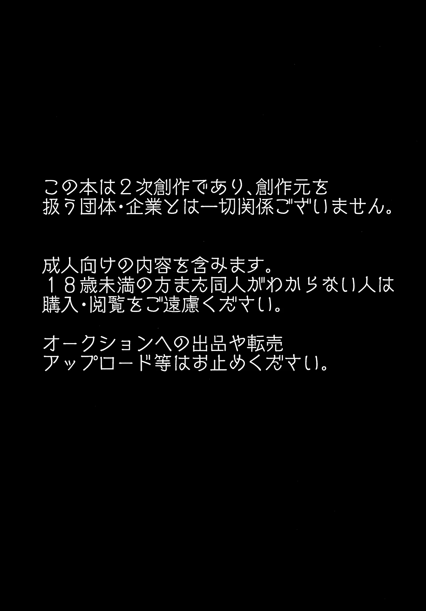 Content 1138206 - 2 페이지