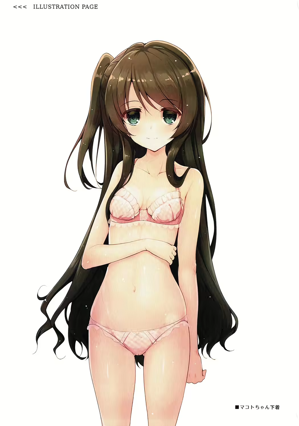 Content 1139071 - 16 페이지